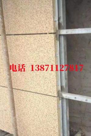 广阳外墙ET板