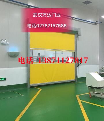 广阳不锈钢感应式快速卷帘门【垃圾站、防腐、自动】